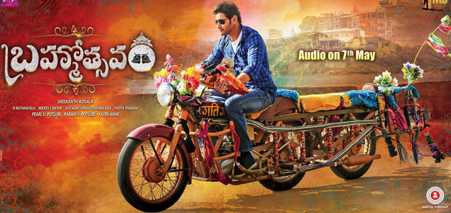 Brahmotsavam makers profusely thank KCR