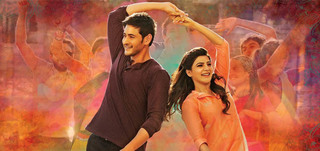 Title Song Trailer Brahmotsavam