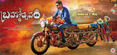 Motion Poster - Brahmotsavam Video