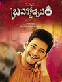 Click to know more about Brahmotsavam