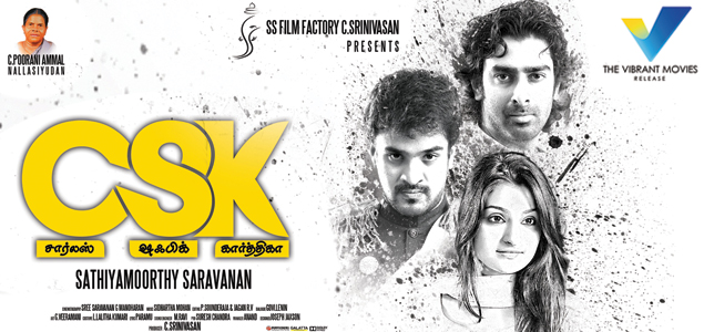 CSK Tamil Movie