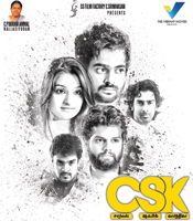 Click to know more about CSK