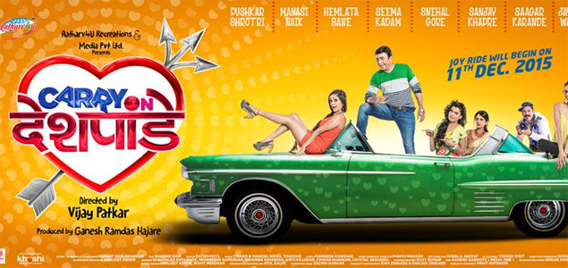 Carry On Deshpande Marathi Movie