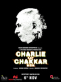 Charlie Kay Chakkar Mein Photo 1