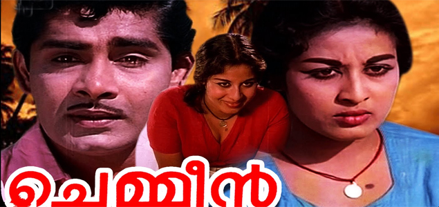 Chemmeen Malayalam Movie