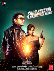 Click to know more about Chor Bazaari