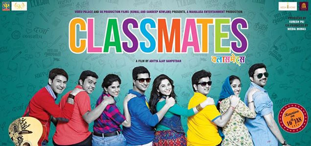 Classmates Marathi Movie