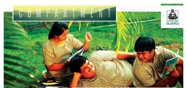 Compartment Malayalam Movie