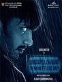 Click to know more about Demonte Colony