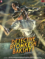 Click to know more about Detective Byomkesh Bakshy!