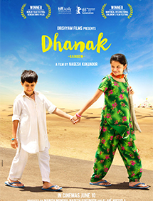 Dhanak review