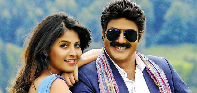 Dictator Audio Release date