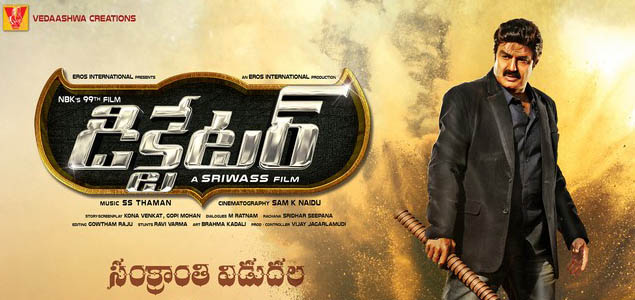 Dictator Censor Report