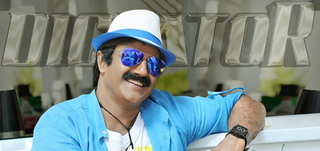 Whats Up Baby Song Trailer Dictator