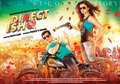 Direct Ishq Wallpaper 1