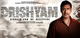 Trailer - Drishyam Video