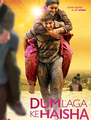 Click to know more about Dum Laga Ke Haisha