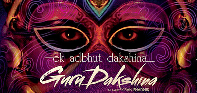 Guru Dakshina Hindi Movie