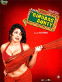 Click to know more about Ek Bindaas Aunty