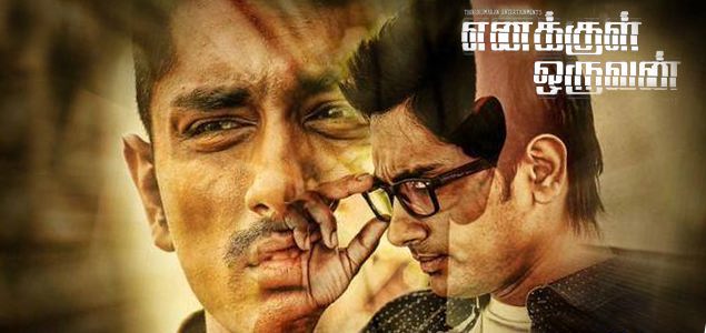 Enakkul Oruvan Tamil Movie