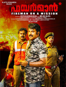 Fireman review