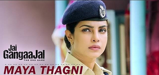 Maya Thagni   Song Promo Jai GangaaJal