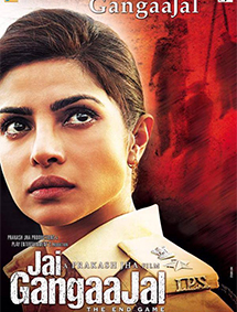 Jai GangaaJal review