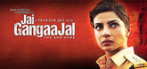 Trailer - Jai GangaaJal Video