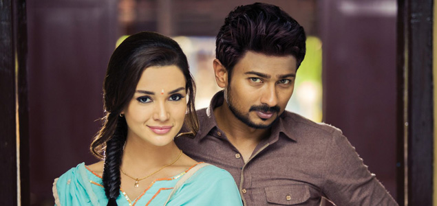 Gethu denied tax rebate