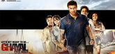 Trailer #2 - Ghayal Once Again Video