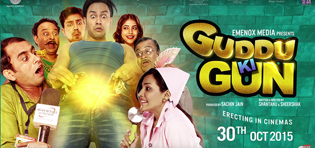 Guddu Ki Gun Hindi Movie