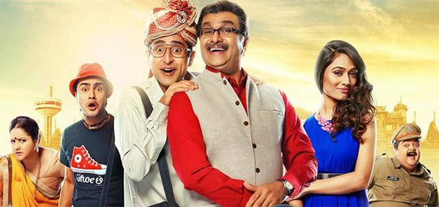 Gujjubhai The Great Gujarathi  Movie