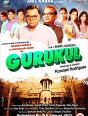 Click to know more about Gurukul