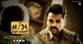 H/34 Pallavi Photo 2