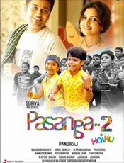 Click to know more about Pasanga 2