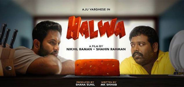 Halwa Movie Stills