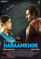 Haraamkhor Photo 1