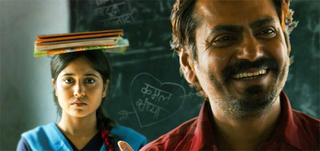 Haraamkhor Review