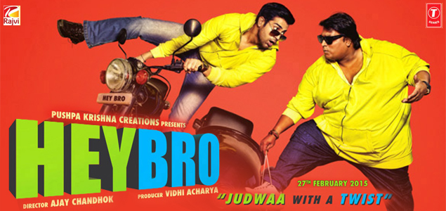 Hey Bro Hindi Movie