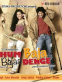 Click to know more about Hum Baja Bajaa Denge