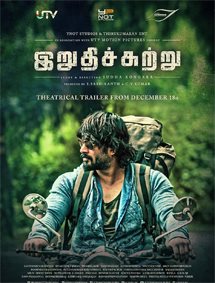 Click to know more about Irudhi Suttru