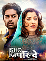 Click to know more about Ishq Ke Parindey