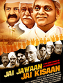 Click to know more about Jai Jawaan Jai Kisaan