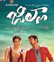 Click to know more about Jilla