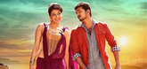 Theatrical Trailer - Jilla Video