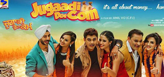 Jugaadi Dot Com Punjabi Movie