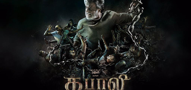 Kabali first look posters released