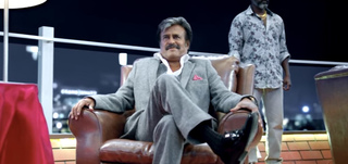 Neruppu Da Song Teaser Kabali