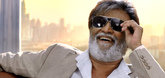 Official Teaser - Kabali Video