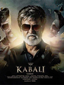 Click to know more about Kabali